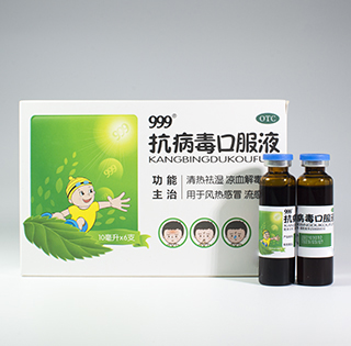 抗病毒口服液 10ml*6支