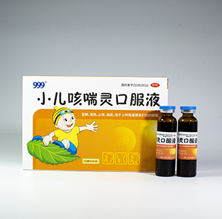 <dt>药品名称</dt><dd>小儿咳喘灵口服液 10ml*6支</dd>