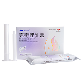 <dt>药品名称</dt><dd>克霉唑乳膏</dd>