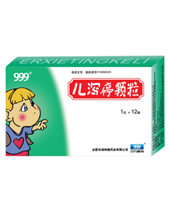 <dt>药品名称</dt><dd>儿泻停颗粒 1g x 12袋</dd>