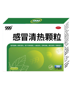 <dt>药品名称</dt><dd>感冒清热颗粒 6g x 10袋</dd>