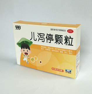 <dt>药品名称</dt><dd>儿泻停颗粒 0.5g x 12袋</dd>