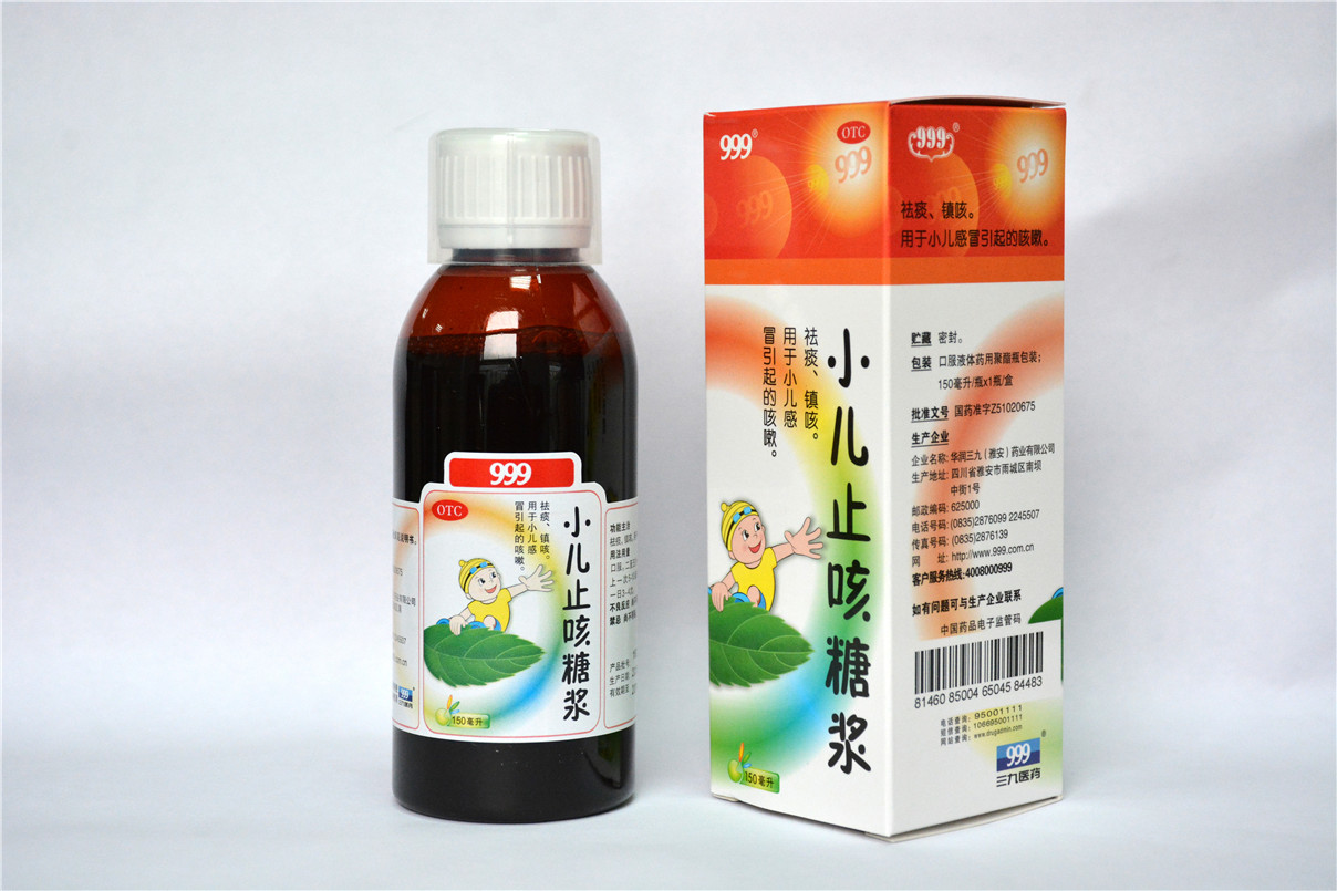 <dt>药品名称</dt><dd>小儿止咳糖浆150ml</dd>