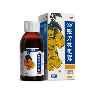 <dt>药品名称</dt><dd>强力枇杷露</dd>